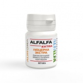 Люцерна-экстра (Alfalfa-extra) таблетки