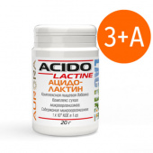 Ацидо-Лактин (Acido-Lactine) - акция 3+А