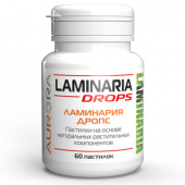 Ламинария Дропс (Laminaria Drops)