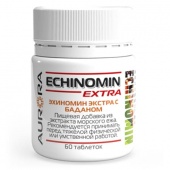 Эхиномин Экстра (Echinomin) 60т