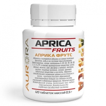 Априка Фрутс 0.5г (Aprica Fruits) R21