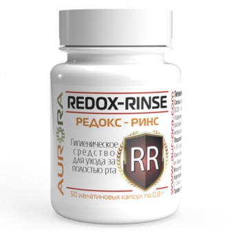 Гигиеническое средство Редокс-Ринс (Redox-Rinse)